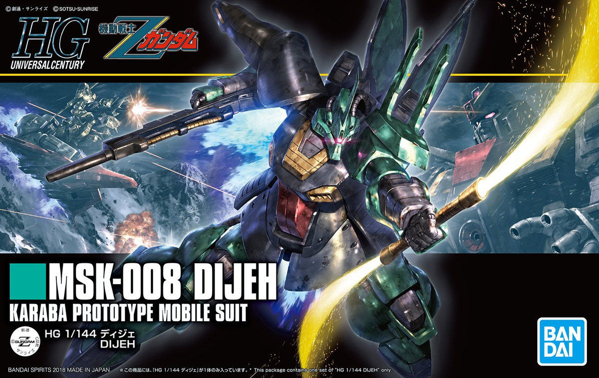 BANDAI Hobby HGUC 1/144 DIJEH #219