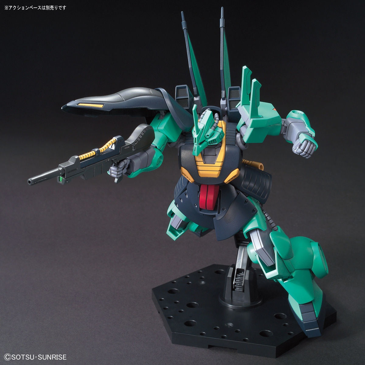 BANDAI Hobby HGUC 1/144 DIJEH #219