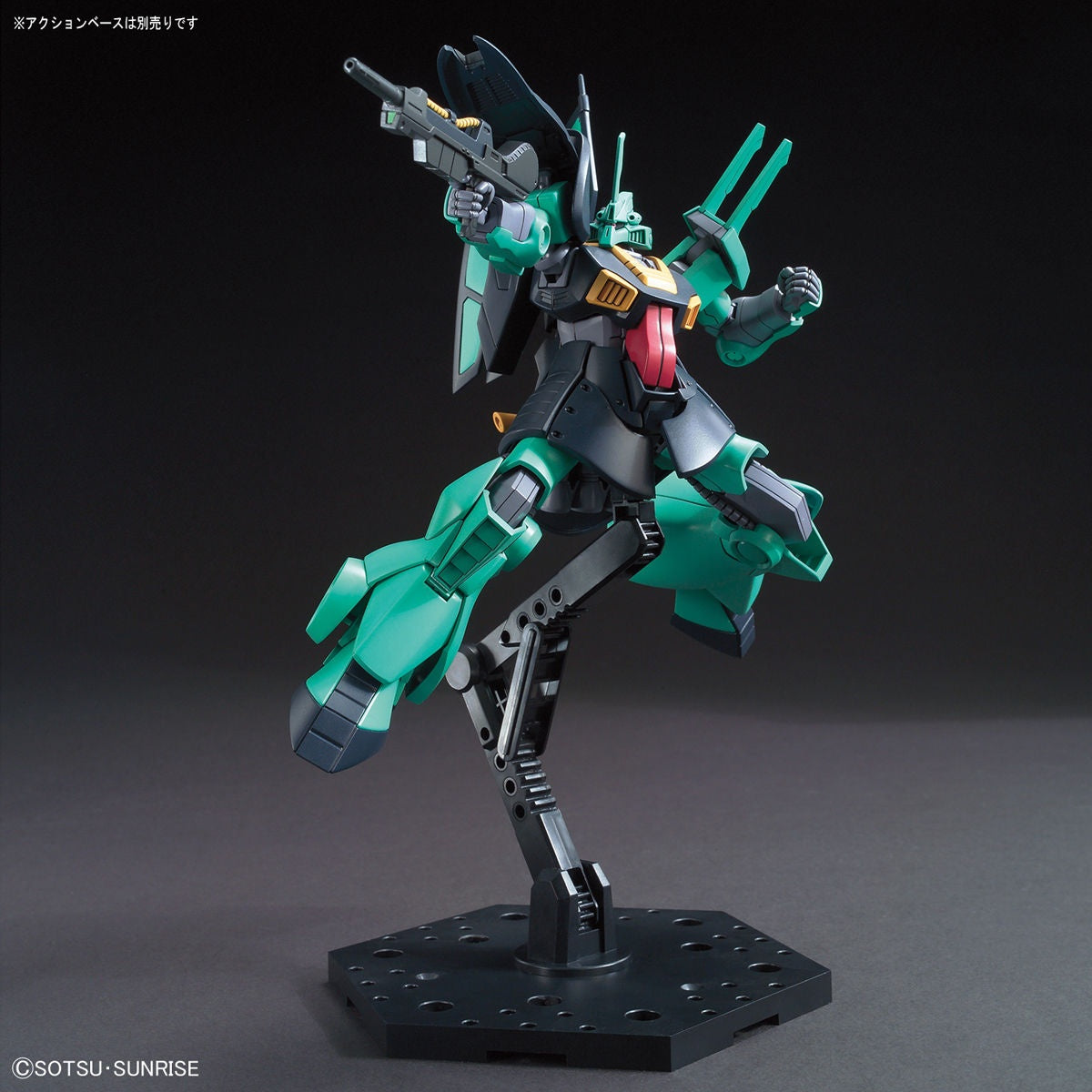 BANDAI Hobby HGUC 1/144 DIJEH #219