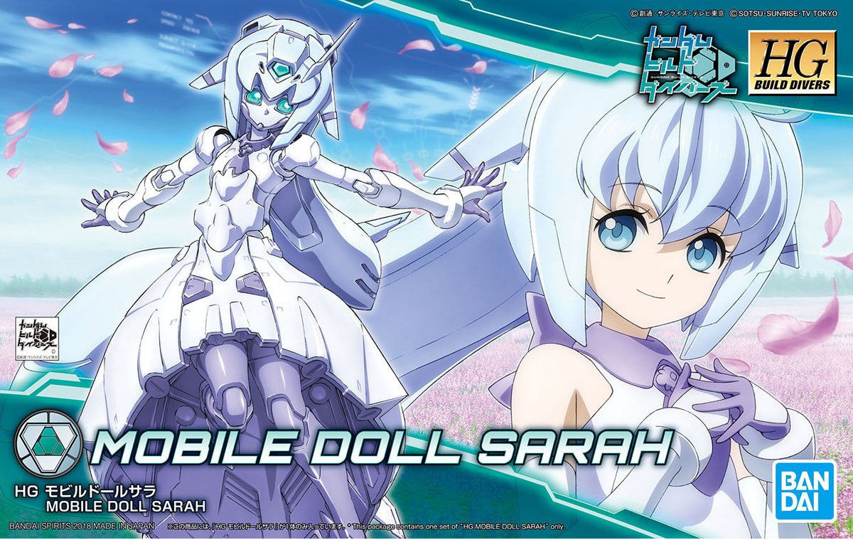 BANDAI Hobby HGBD MOBILE DOLL SARAH