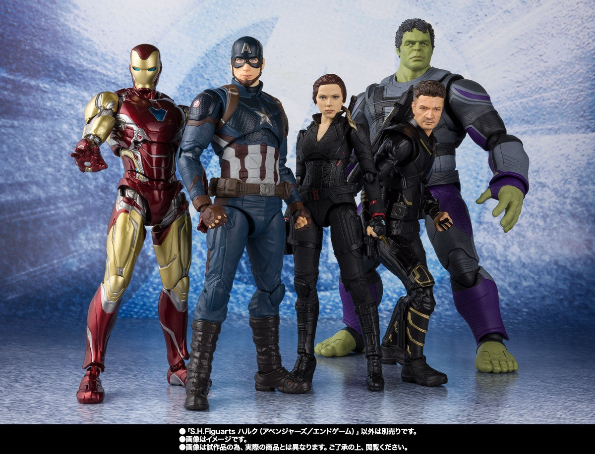 Bandai Hulk (Endgame Ver.) 'Avengers Endgame', Bandai S.H.Figuarts