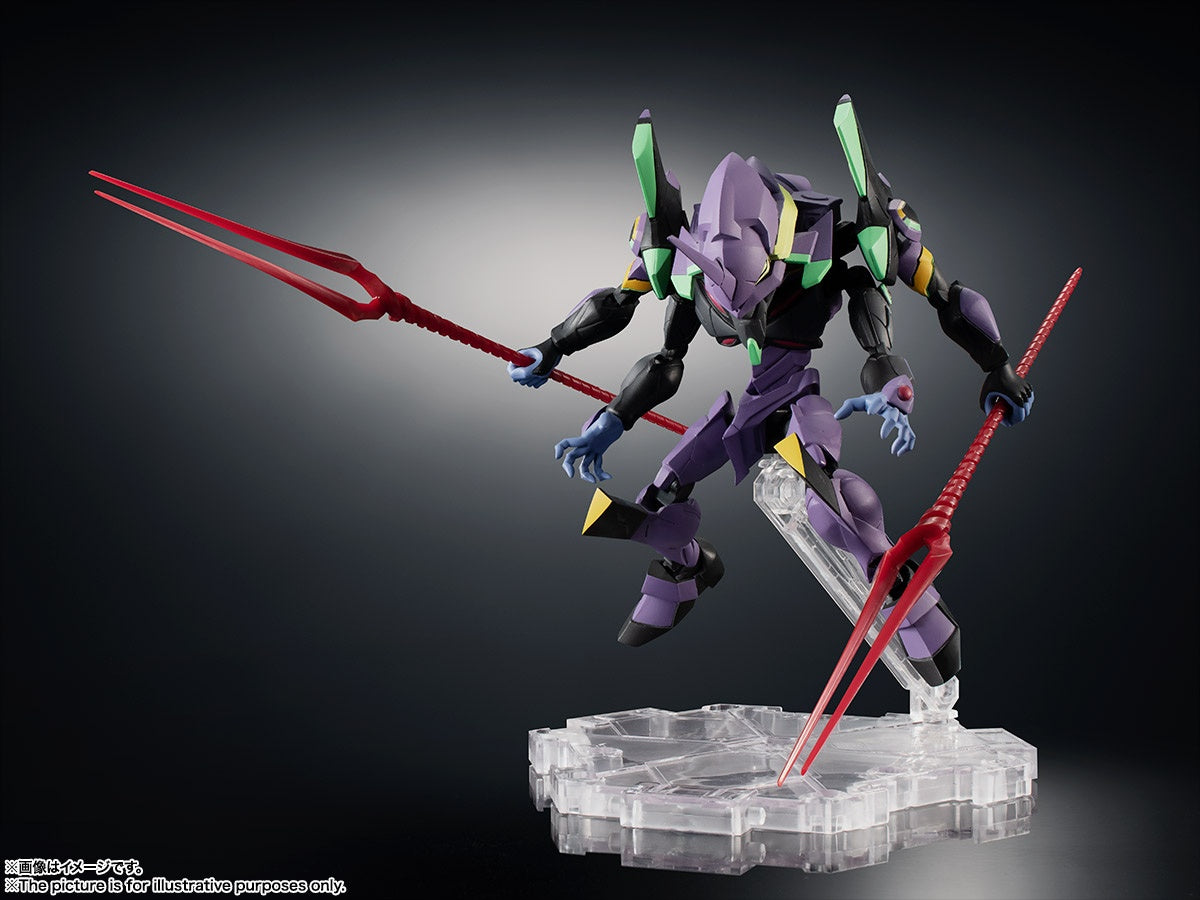 Quickening - Evangelion: 3.0 You Can (Not) Redo. - Evangelion: The New Movies: Quickening - Evangelion 3.33 - EVA-13 - EVA Unit, NXEDGE STYLE (NX-0045)(Bandai Spirits)