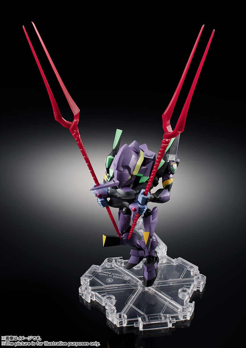 Quickening - Evangelion: 3.0 You Can (Not) Redo. - Evangelion: The New Movies: Quickening - Evangelion 3.33 - EVA-13 - EVA Unit, NXEDGE STYLE (NX-0045)(Bandai Spirits)