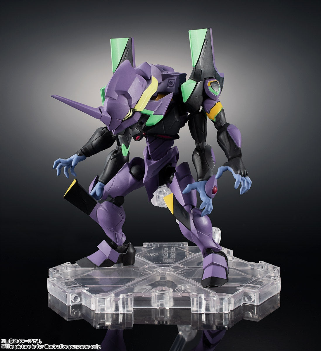 Quickening - Evangelion: 3.0 You Can (Not) Redo. - Evangelion: The New Movies: Quickening - Evangelion 3.33 - EVA-13 - EVA Unit, NXEDGE STYLE (NX-0045)(Bandai Spirits)