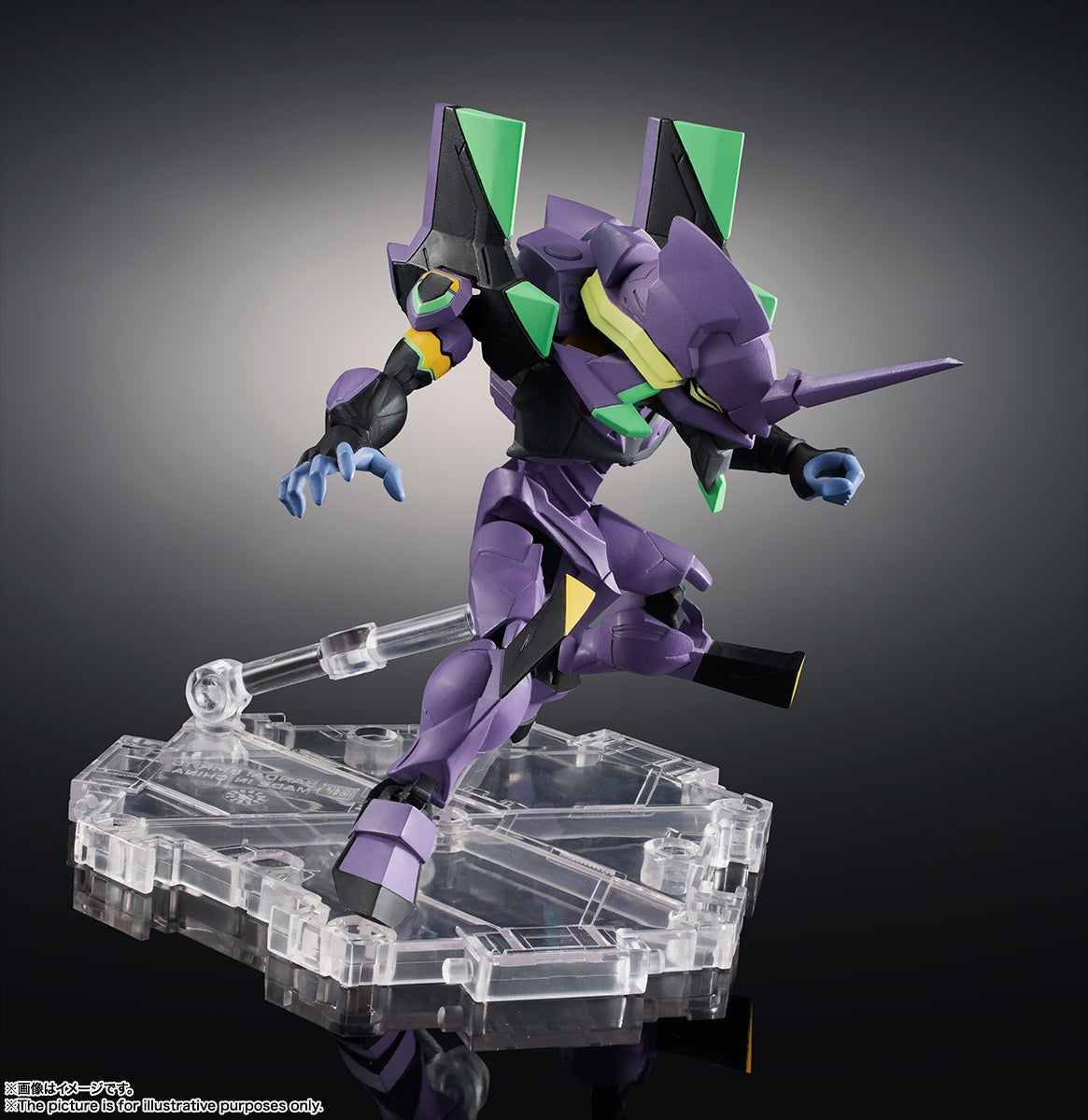 Quickening - Evangelion: 3.0 You Can (Not) Redo. - Evangelion: The New Movies: Quickening - Evangelion 3.33 - EVA-13 - EVA Unit, NXEDGE STYLE (NX-0045)(Bandai Spirits)