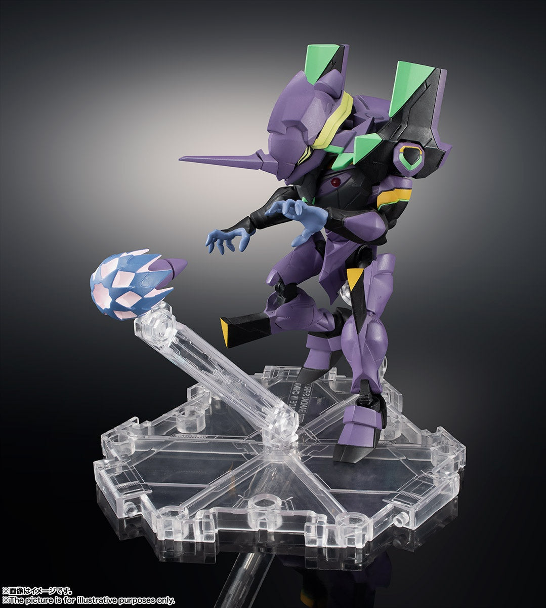 Quickening - Evangelion: 3.0 You Can (Not) Redo. - Evangelion: The New Movies: Quickening - Evangelion 3.33 - EVA-13 - EVA Unit, NXEDGE STYLE (NX-0045)(Bandai Spirits)