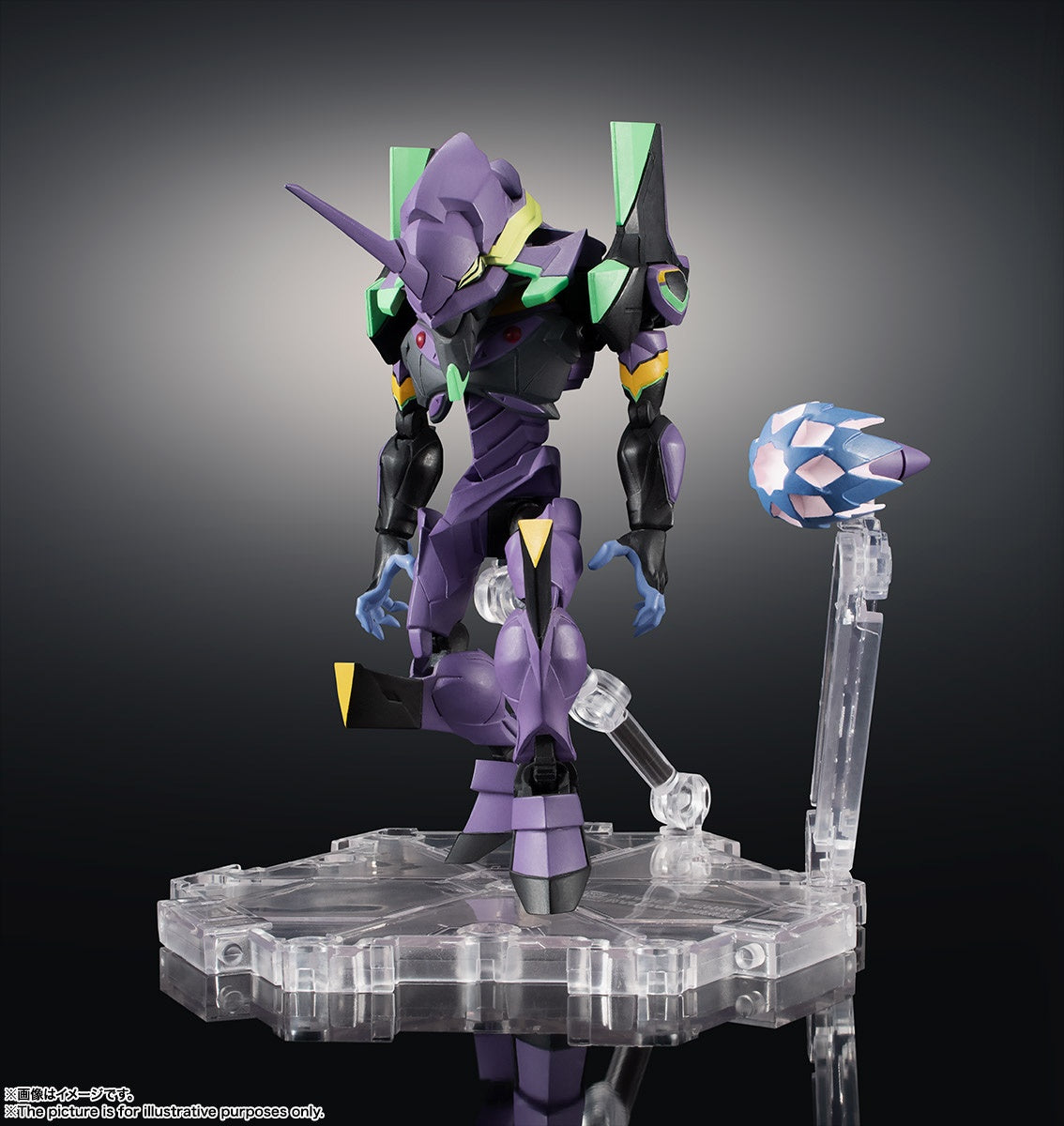 Quickening - Evangelion: 3.0 You Can (Not) Redo. - Evangelion: The New Movies: Quickening - Evangelion 3.33 - EVA-13 - EVA Unit, NXEDGE STYLE (NX-0045)(Bandai Spirits)