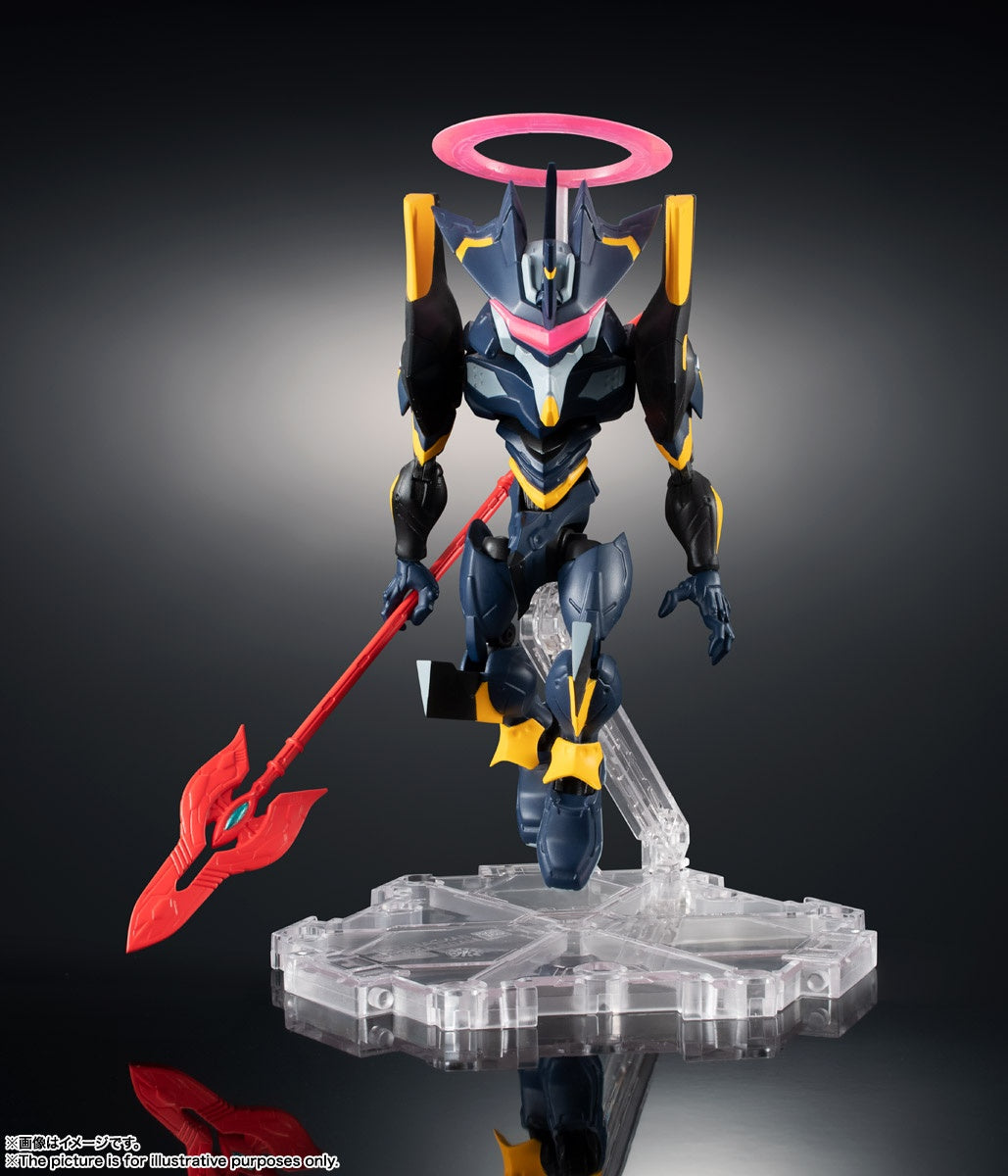 Evangelion: 2.0 You Can (Not) Advance - Evangelion 2.22 - EVA Mark.06 - EVA Unit, NXEDGE STYLE (NX-0048)(Bandai Spirits)