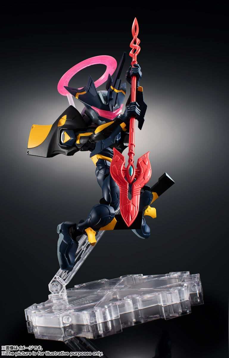 Evangelion: 2.0 You Can (Not) Advance - Evangelion 2.22 - EVA Mark.06 - EVA Unit, NXEDGE STYLE (NX-0048)(Bandai Spirits)