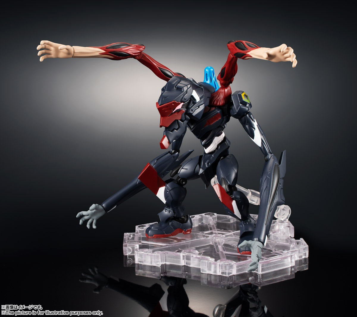 Evangelion: 2.0 You Can (Not) Advance - Evangelion 2.22 - Bardiel - EVA-03 - EVA Unit, NXEDGE STYLE (NX-0051)(Bandai Spirits)