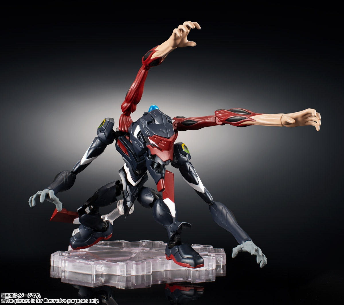 Evangelion: 2.0 You Can (Not) Advance - Evangelion 2.22 - Bardiel - EVA-03 - EVA Unit, NXEDGE STYLE (NX-0051)(Bandai Spirits)