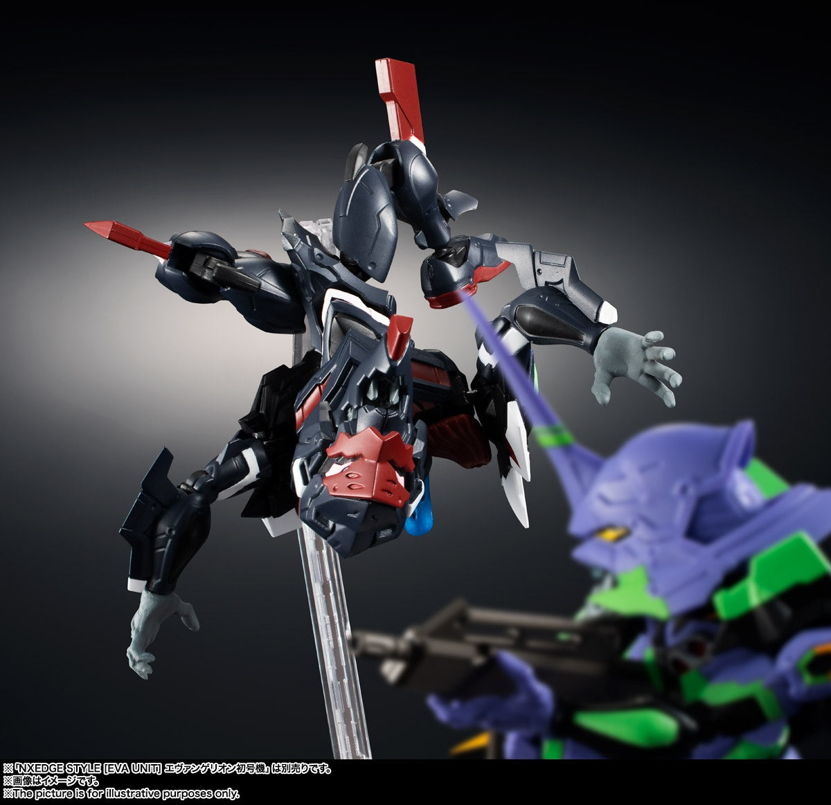 Evangelion: 2.0 You Can (Not) Advance - Evangelion 2.22 - Bardiel - EVA-03 - EVA Unit, NXEDGE STYLE (NX-0051)(Bandai Spirits)