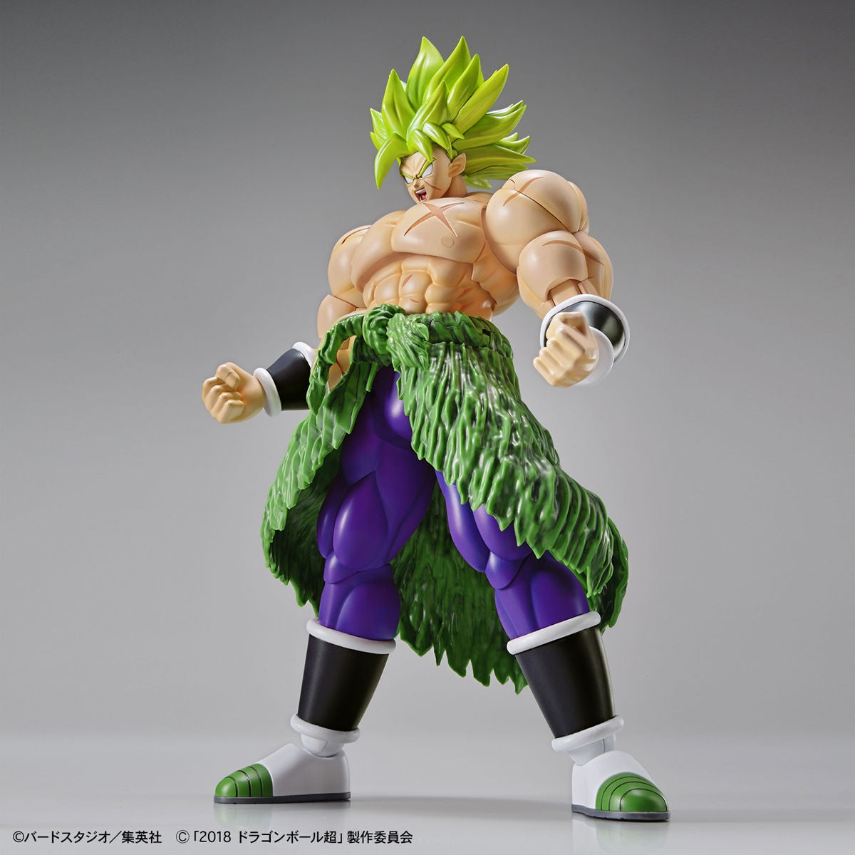 BANDAI Hobby Figure-rise Standard SUPER SAIYAN BROLY FULLPOWER