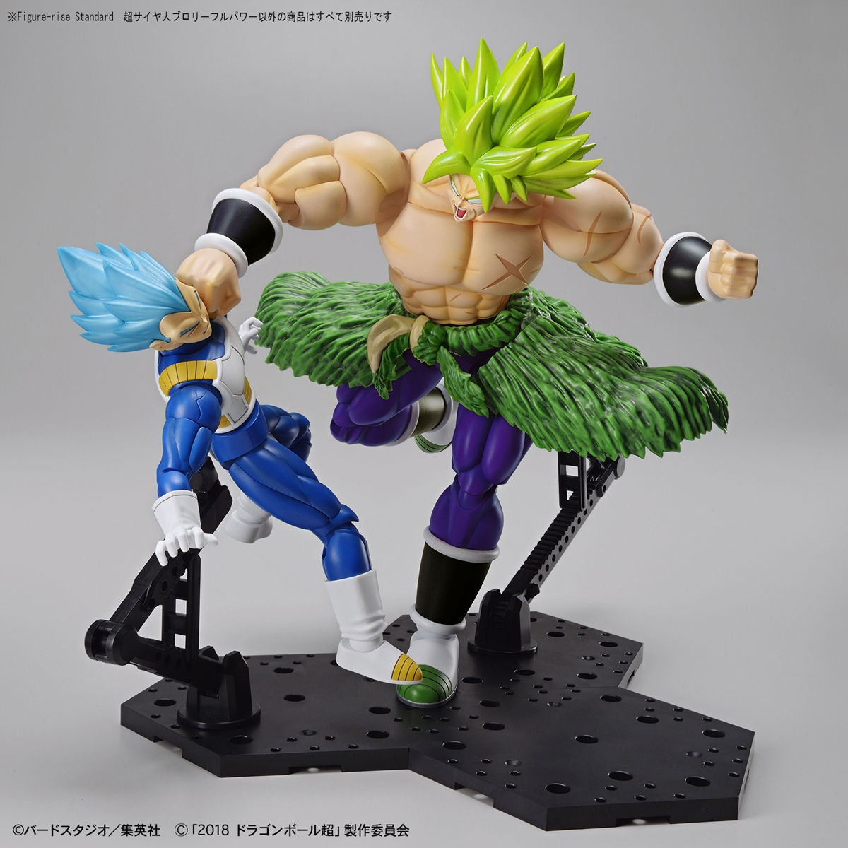 BANDAI Hobby Figure-rise Standard SUPER SAIYAN BROLY FULLPOWER