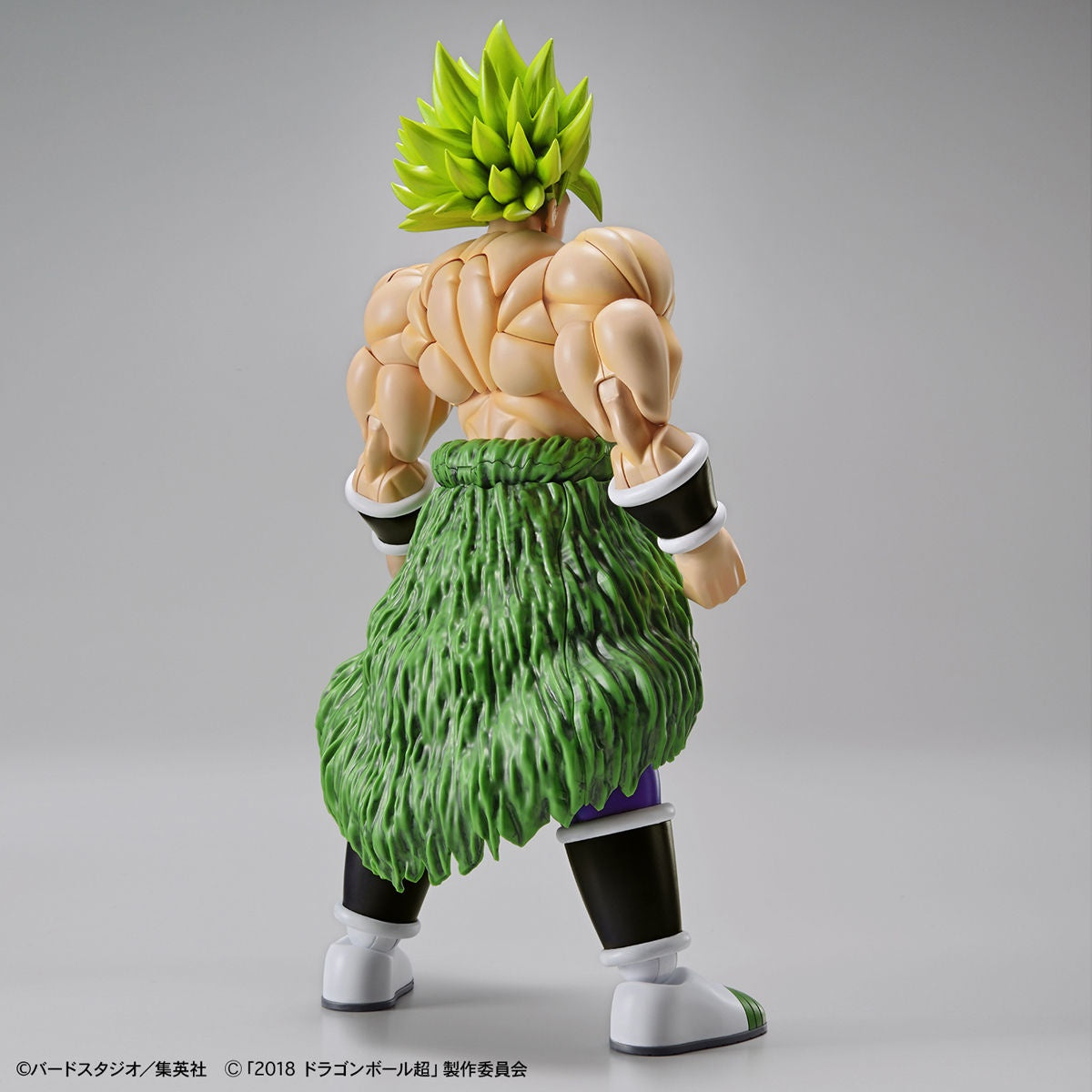 BANDAI Hobby Figure-rise Standard SUPER SAIYAN BROLY FULLPOWER