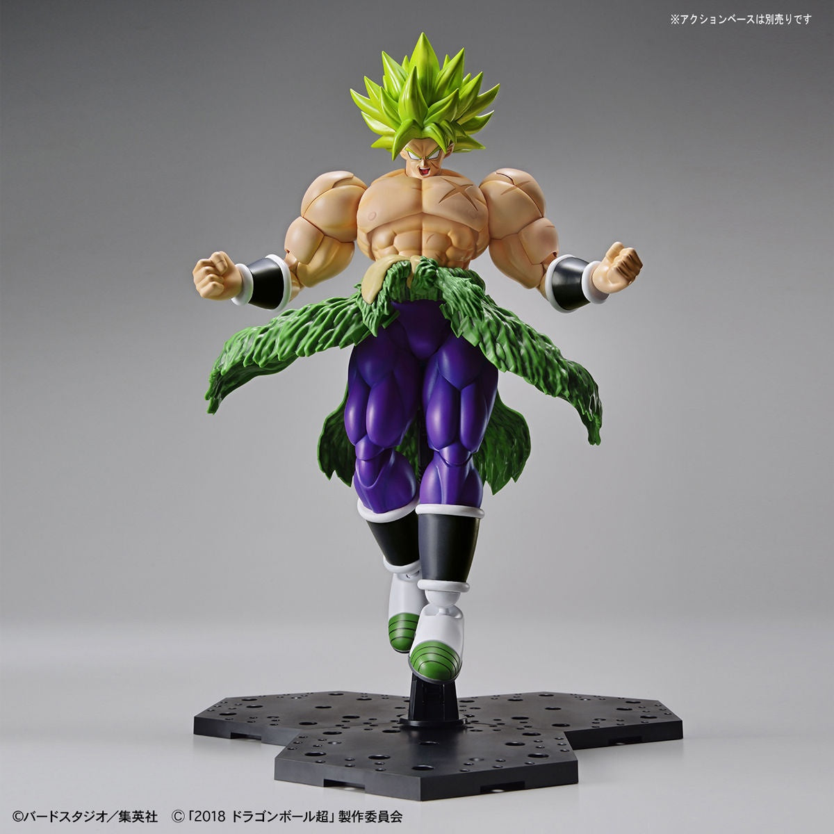 BANDAI Hobby Figure-rise Standard SUPER SAIYAN BROLY FULLPOWER