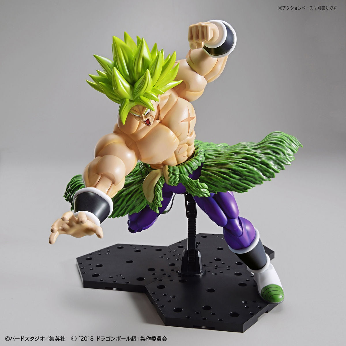 BANDAI Hobby Figure-rise Standard SUPER SAIYAN BROLY FULLPOWER