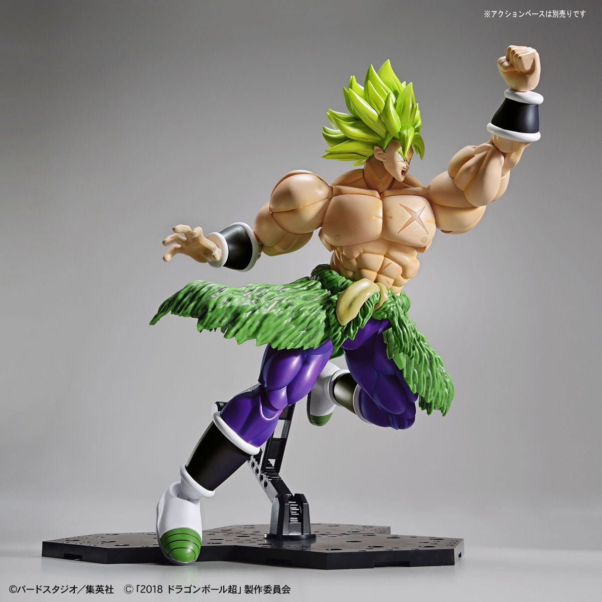 BANDAI Hobby Figure-rise Standard SUPER SAIYAN BROLY FULLPOWER