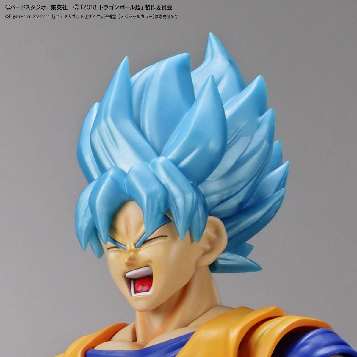 BANDAI Hobby Figure-rise Standard SUPER SAIYAN BROLY FULLPOWER