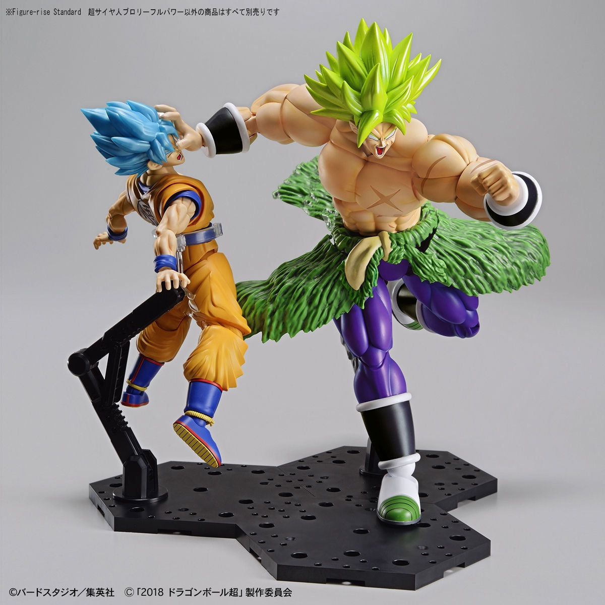 BANDAI Hobby Figure-rise Standard SUPER SAIYAN BROLY FULLPOWER