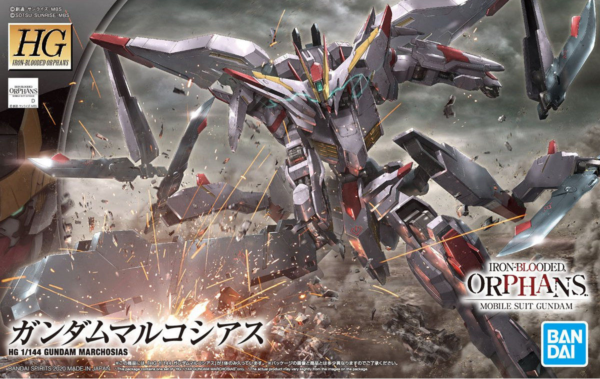 BANDAI Hobby HG 1/144 GUNDAM MARCHOSIAS