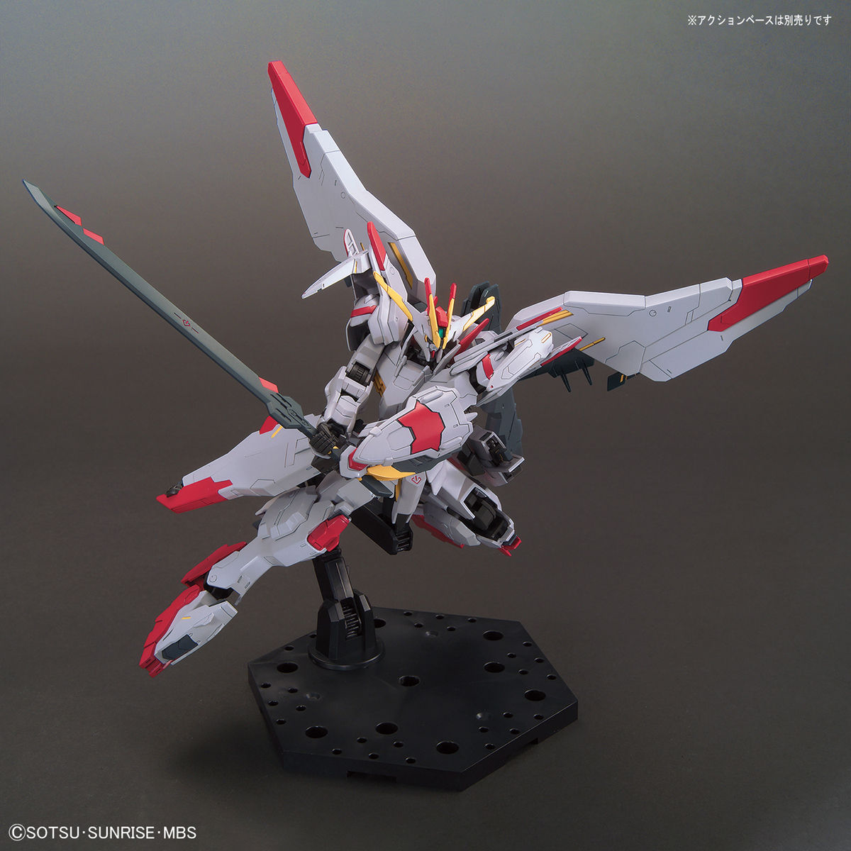 BANDAI Hobby HG 1/144 GUNDAM MARCHOSIAS