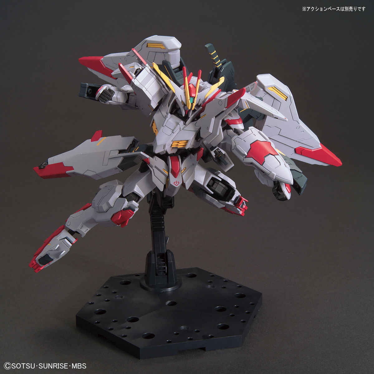 BANDAI Hobby HG 1/144 GUNDAM MARCHOSIAS