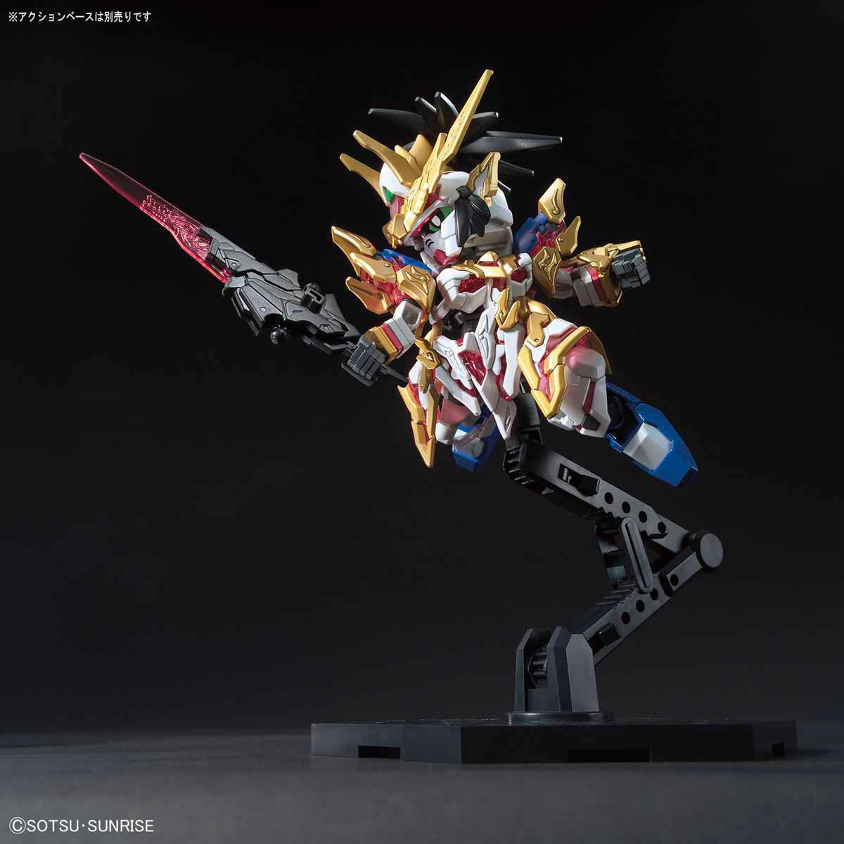 BANDAI Hobby SD SANGOKU SOKETSUDEN [01] LIU BEI UNICORN GUNDAM