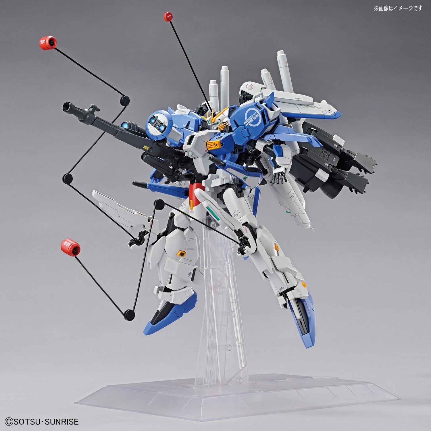 MG 1/100 Ex-S Gundam/S Gundam