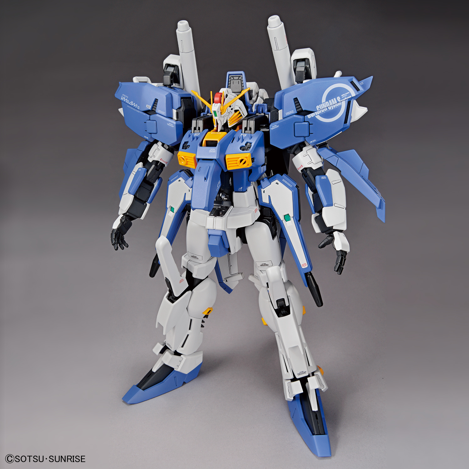 MG 1/100 Ex-S Gundam/S Gundam