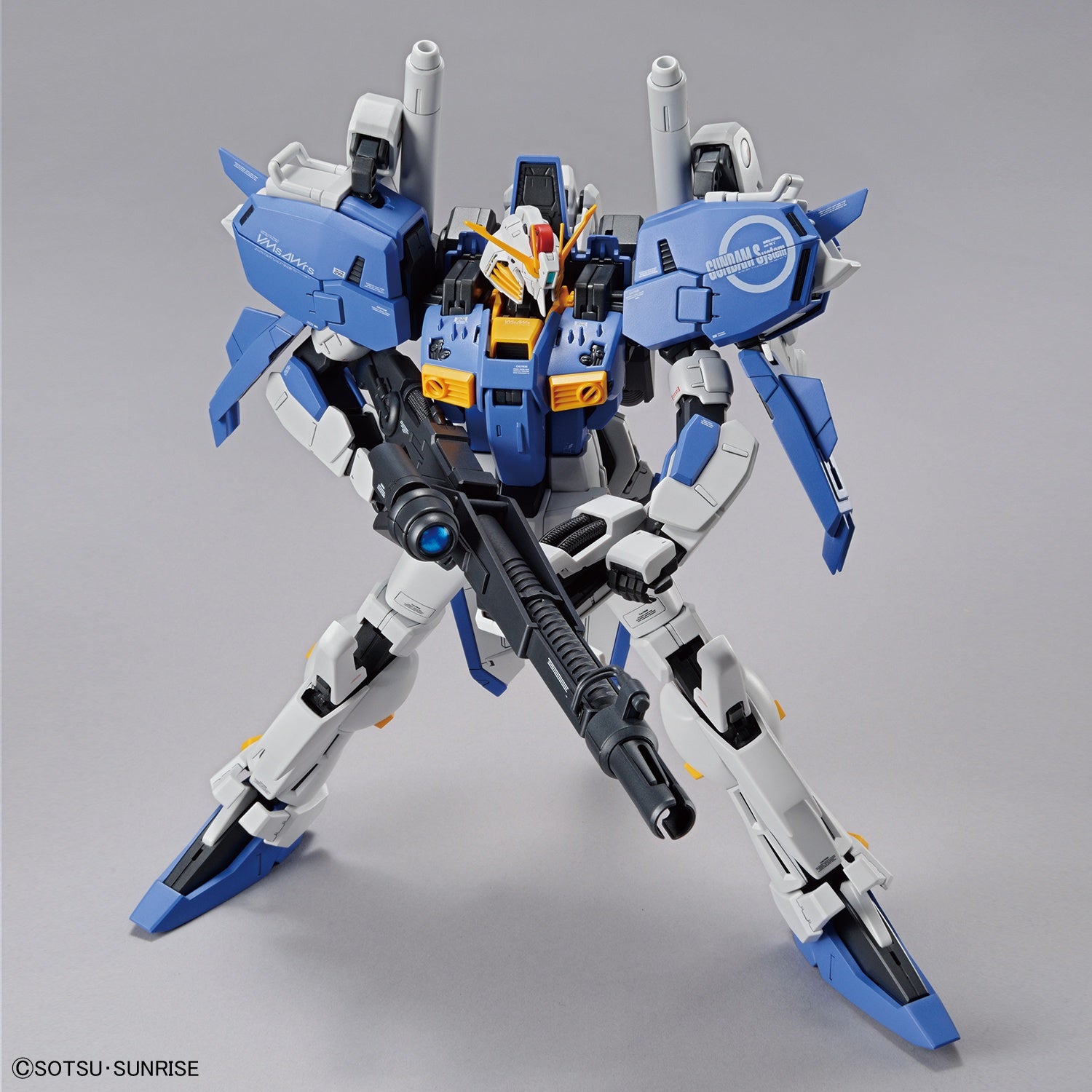 MG 1/100 Ex-S Gundam/S Gundam