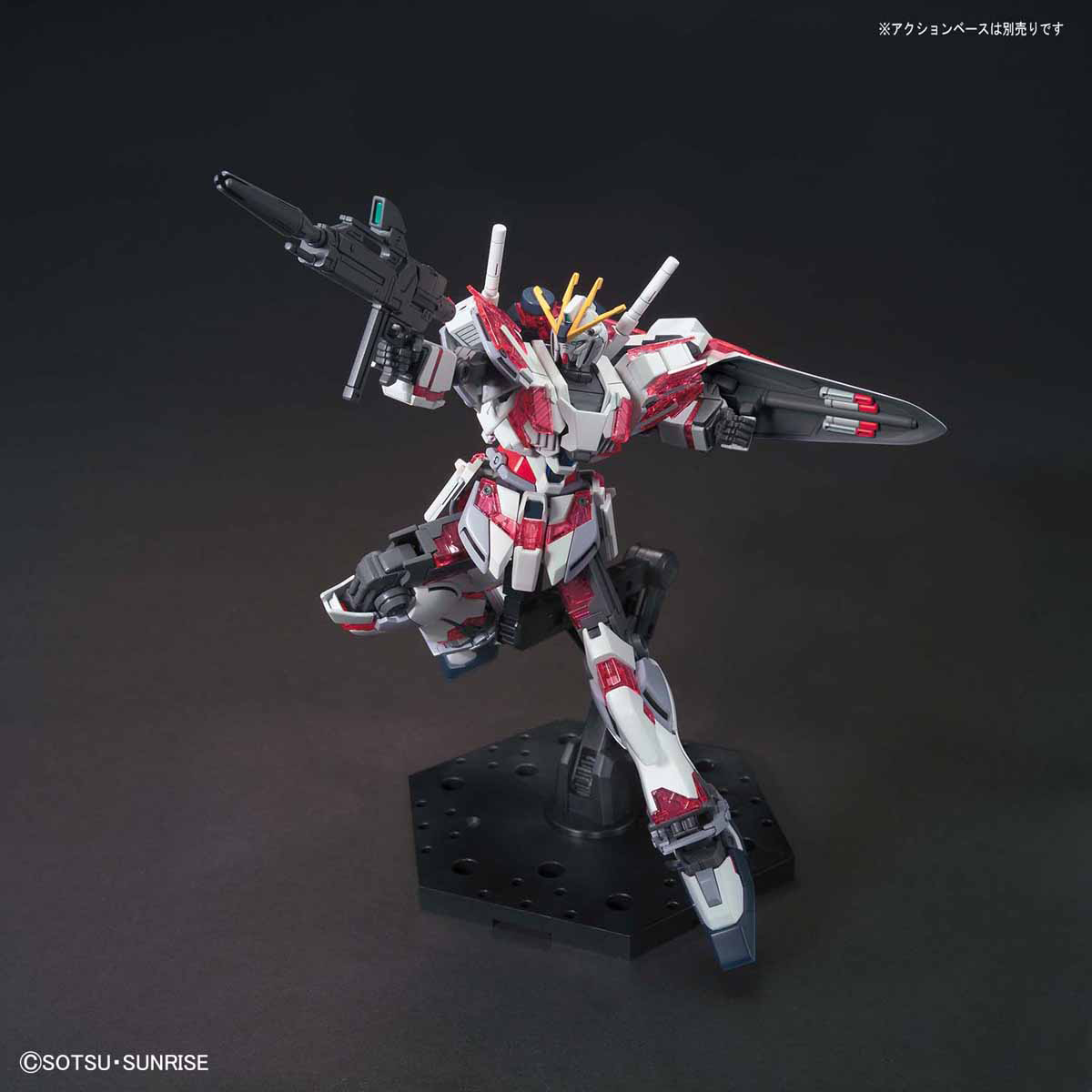 HGUC 1/144 Narrative Gundam C Equipment