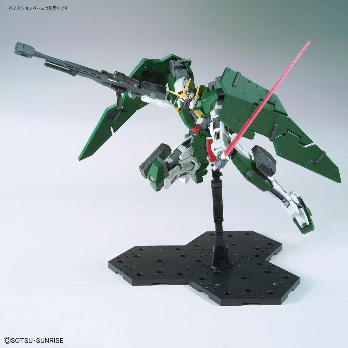 BANDAI Hobby MG 1/100 GUNDAM DYNAMIS