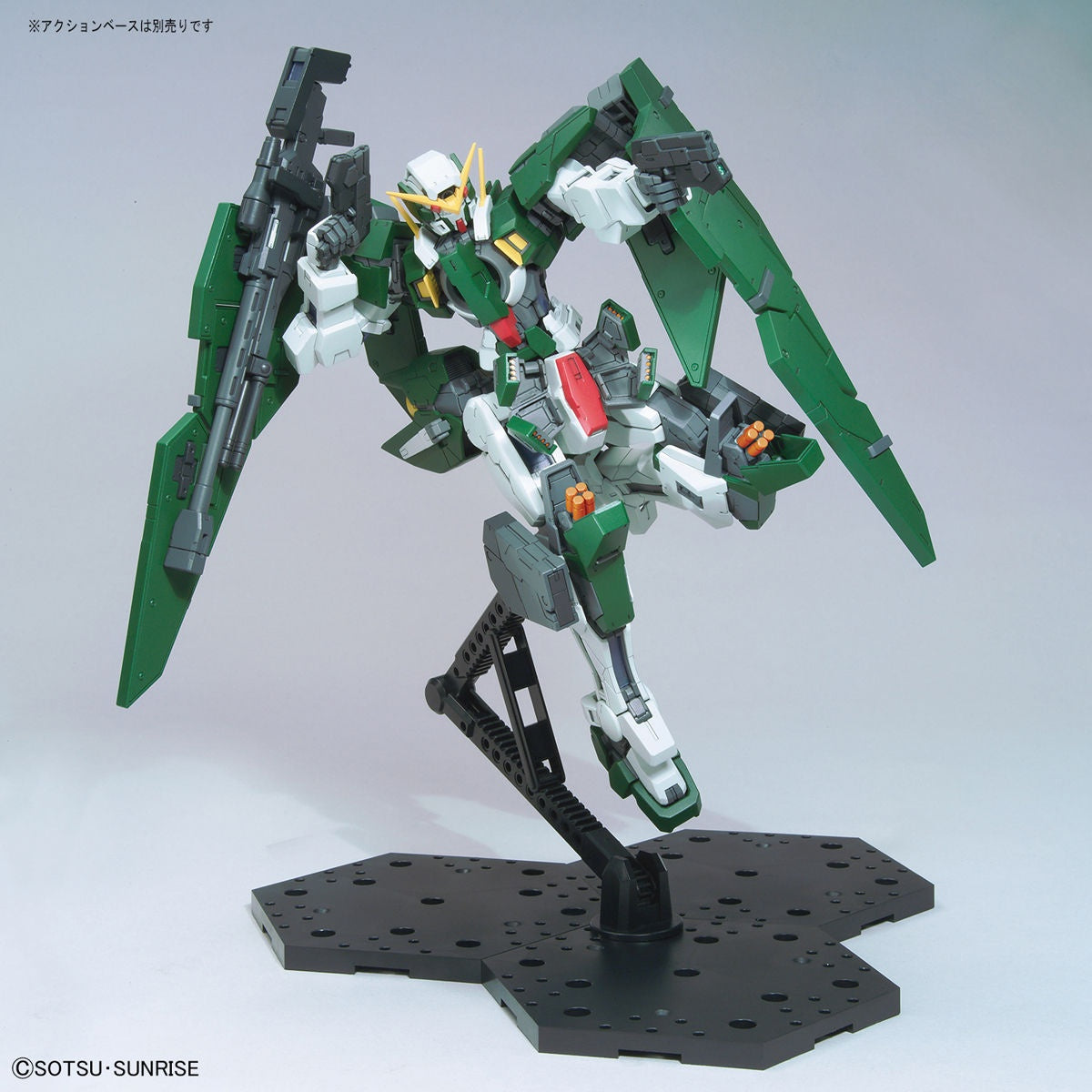 BANDAI Hobby MG 1/100 GUNDAM DYNAMIS