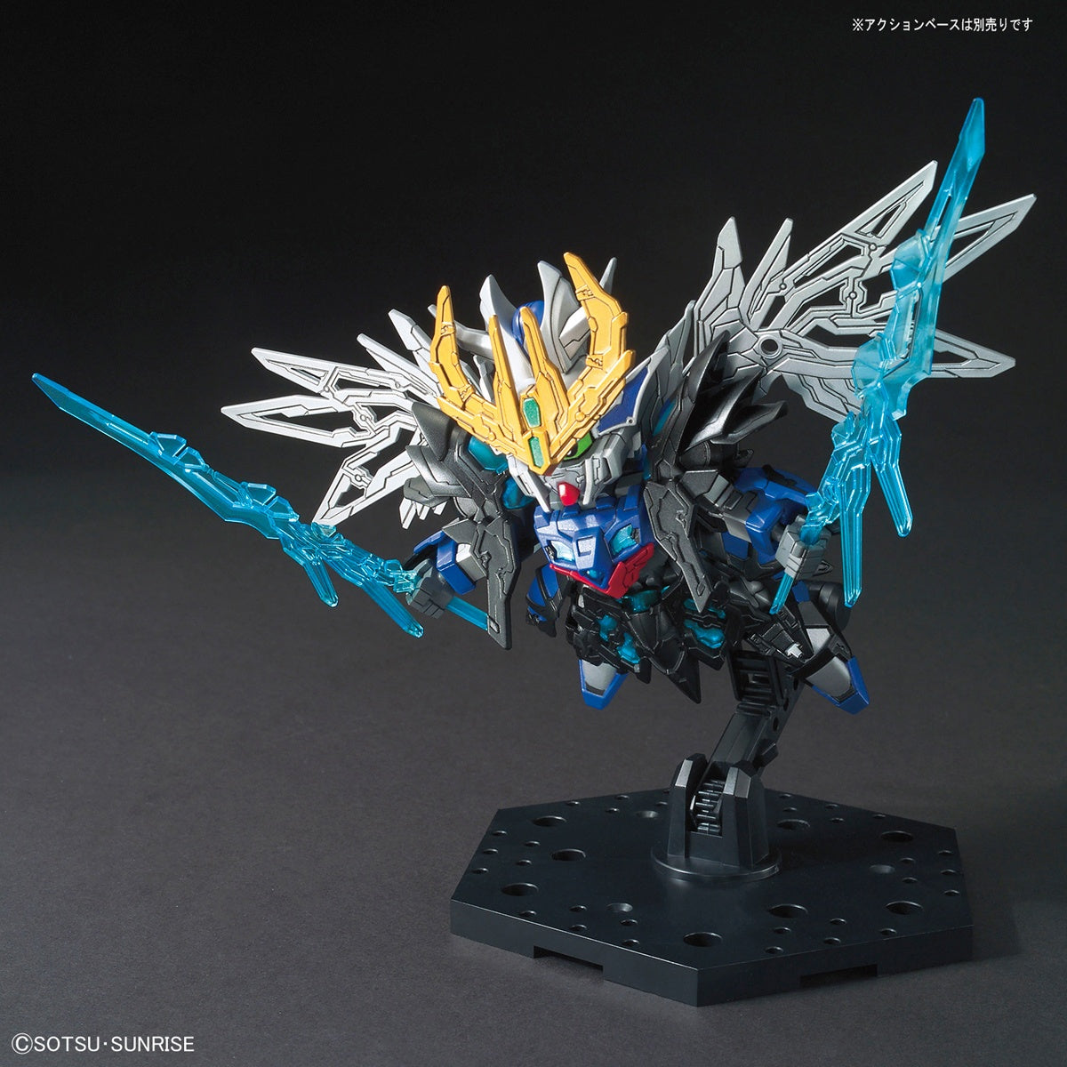 BANDAI Hobby SD SANGOKU SOKETSUDEN [04] CAO CAO WING GUNDAM