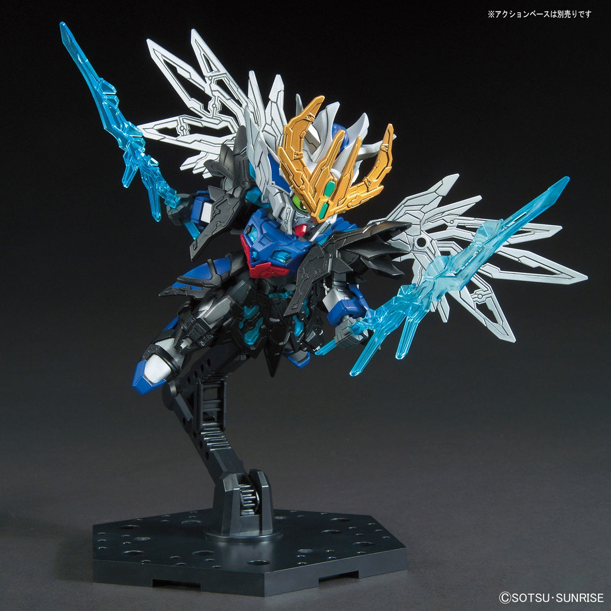 BANDAI Hobby SD SANGOKU SOKETSUDEN [04] CAO CAO WING GUNDAM