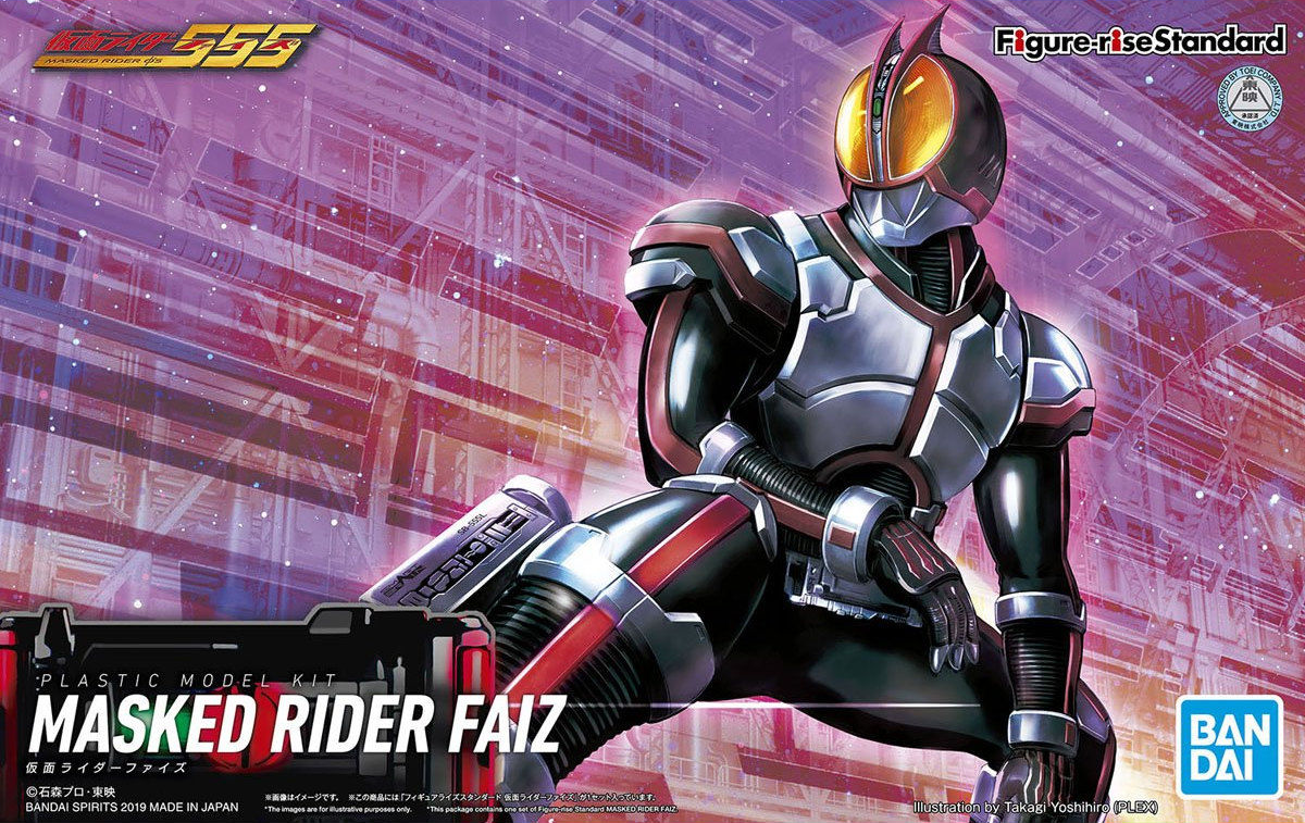 BANDAI Hobby Figure-rise Standard KAMEN RIDER FAIZ