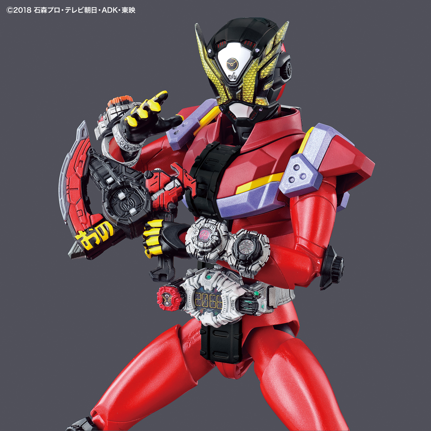 BANDAI Hobby Figure-rise Standard KAMEN RIDER GEIZ