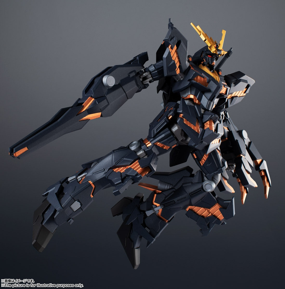 Kidou Senshi Gundam Unicorn - Mobile Suit Gundam U.C. - Mobile Suit Gundam Unicorn - RX-0 Unicorn Gundam 02 "Banshee" - Gundam Universe(Bandai Spirits)