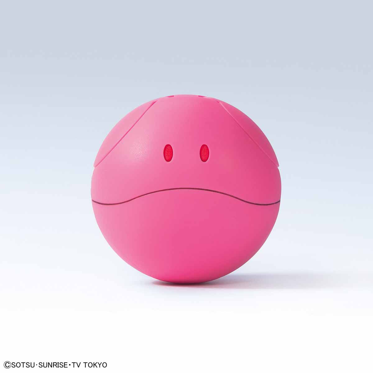 Gundam Build Divers - Haro - Haropla - Eternal Pink(Bandai Spirits)