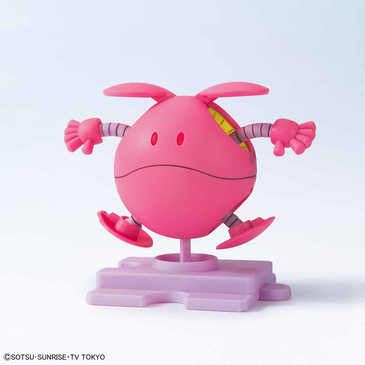 Gundam Build Divers - Haro - Haropla - Eternal Pink(Bandai Spirits)