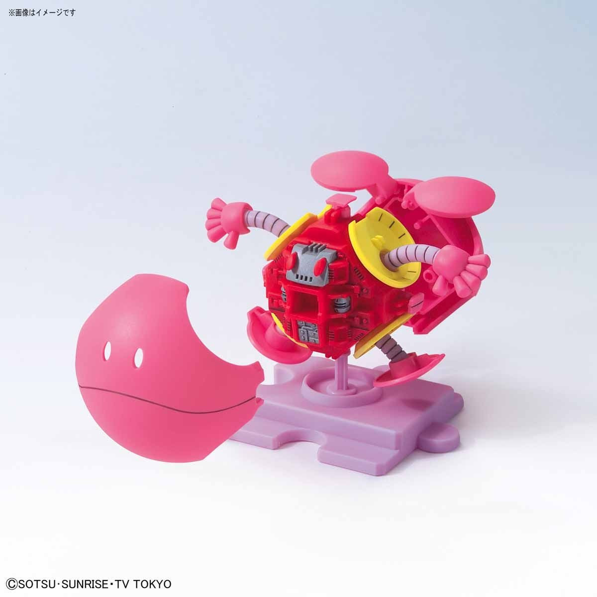 Gundam Build Divers - Haro - Haropla - Eternal Pink(Bandai Spirits)