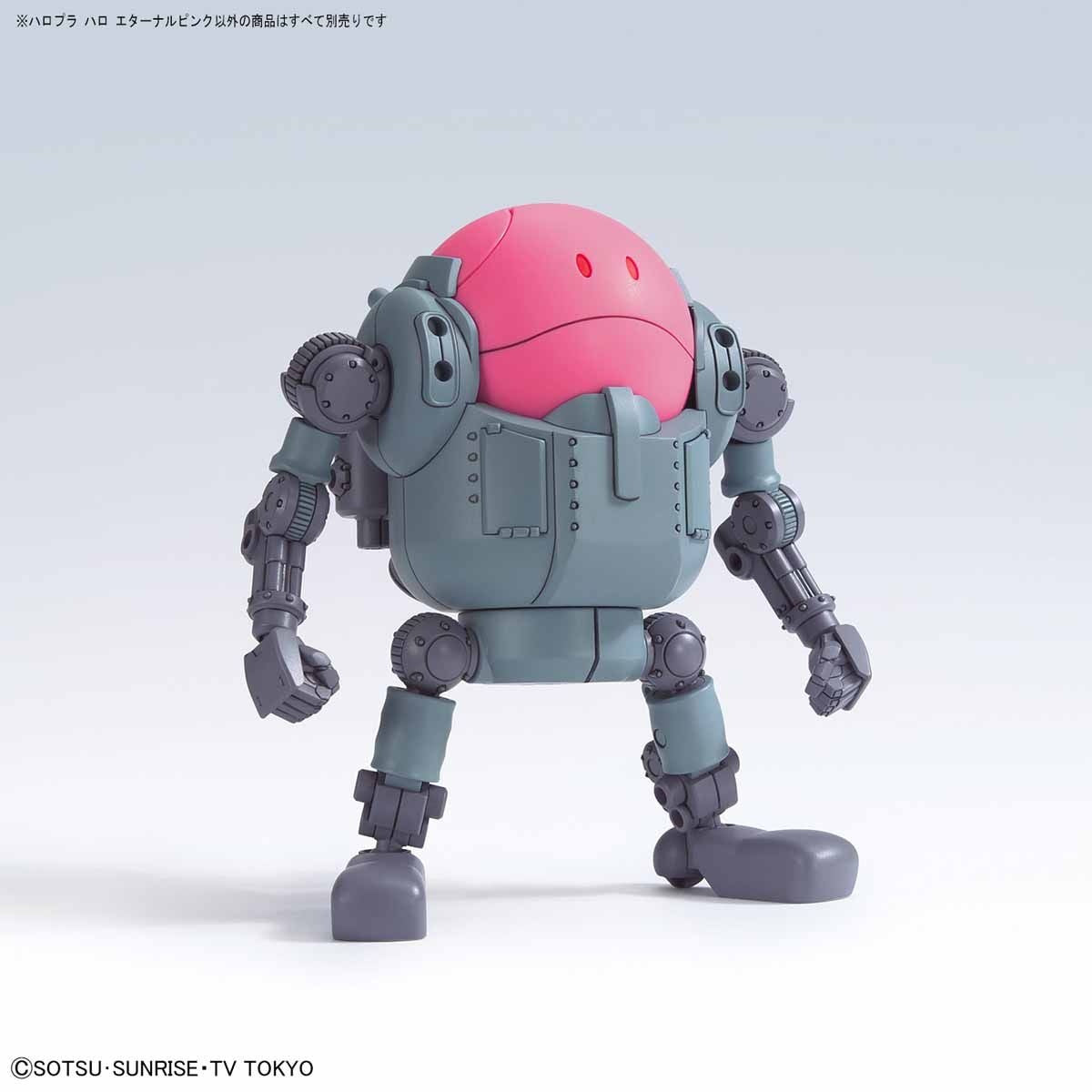 Gundam Build Divers - Haro - Haropla - Eternal Pink(Bandai Spirits)