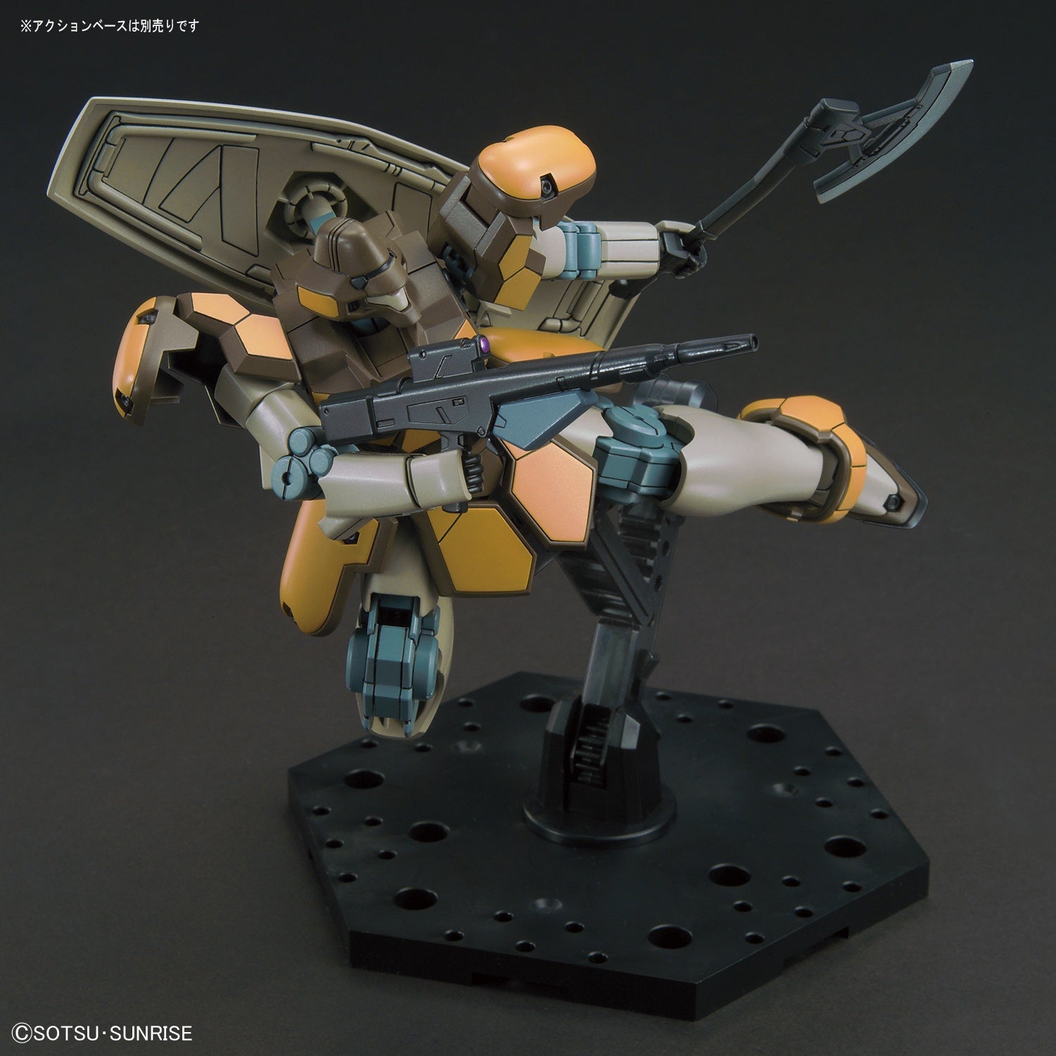 BANDAI Hobby HGAC 1/144 MAGANAC