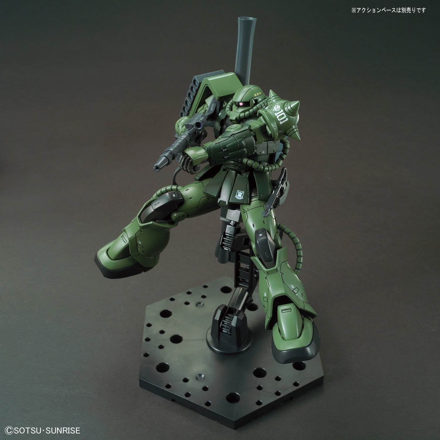 BANDAI Hobby HG 1/144 ZAKU II TYPE C-6/R6 #(25)