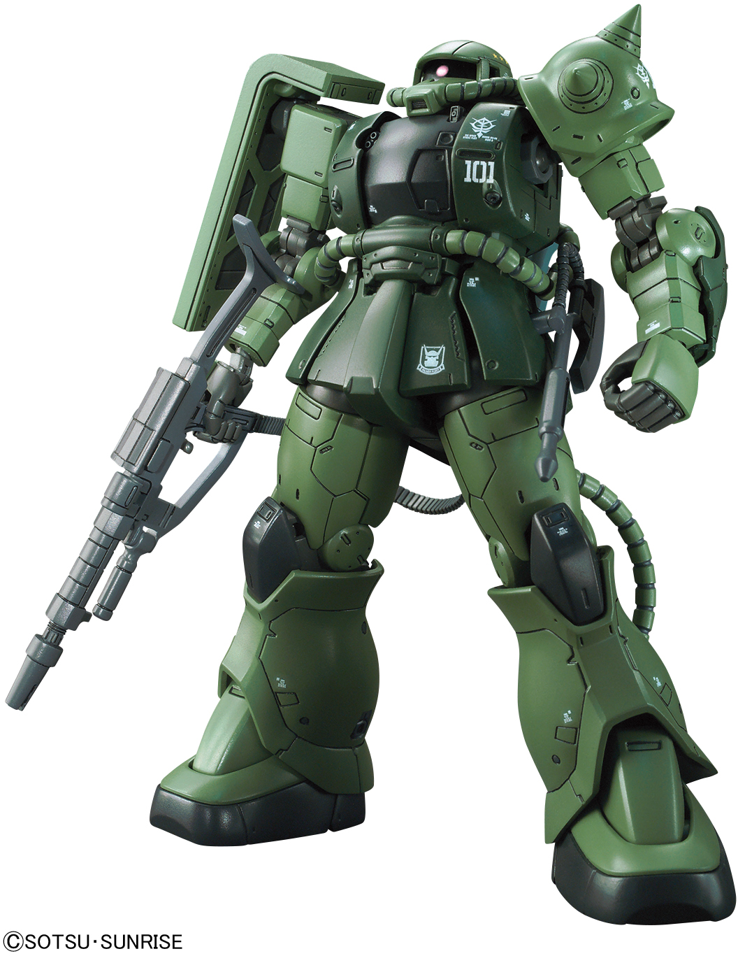 BANDAI Hobby HG 1/144 ZAKU II TYPE C-6/R6 #(25)