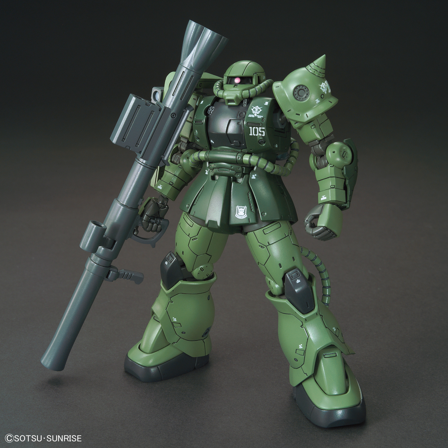 BANDAI Hobby HG 1/144 ZAKU II TYPE C-6/R6 #(25)