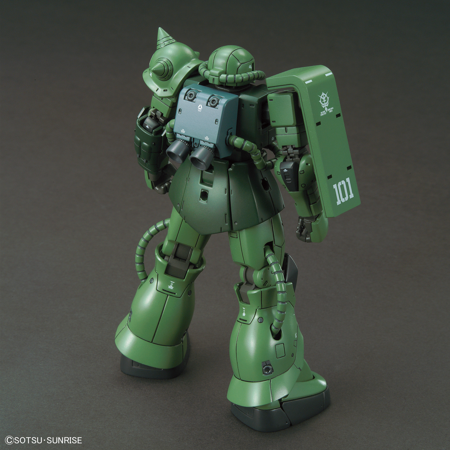 BANDAI Hobby HG 1/144 ZAKU II TYPE C-6/R6 #(25)