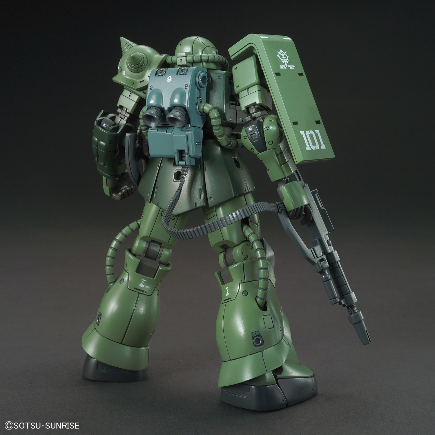 BANDAI Hobby HG 1/144 ZAKU II TYPE C-6/R6 #(25)