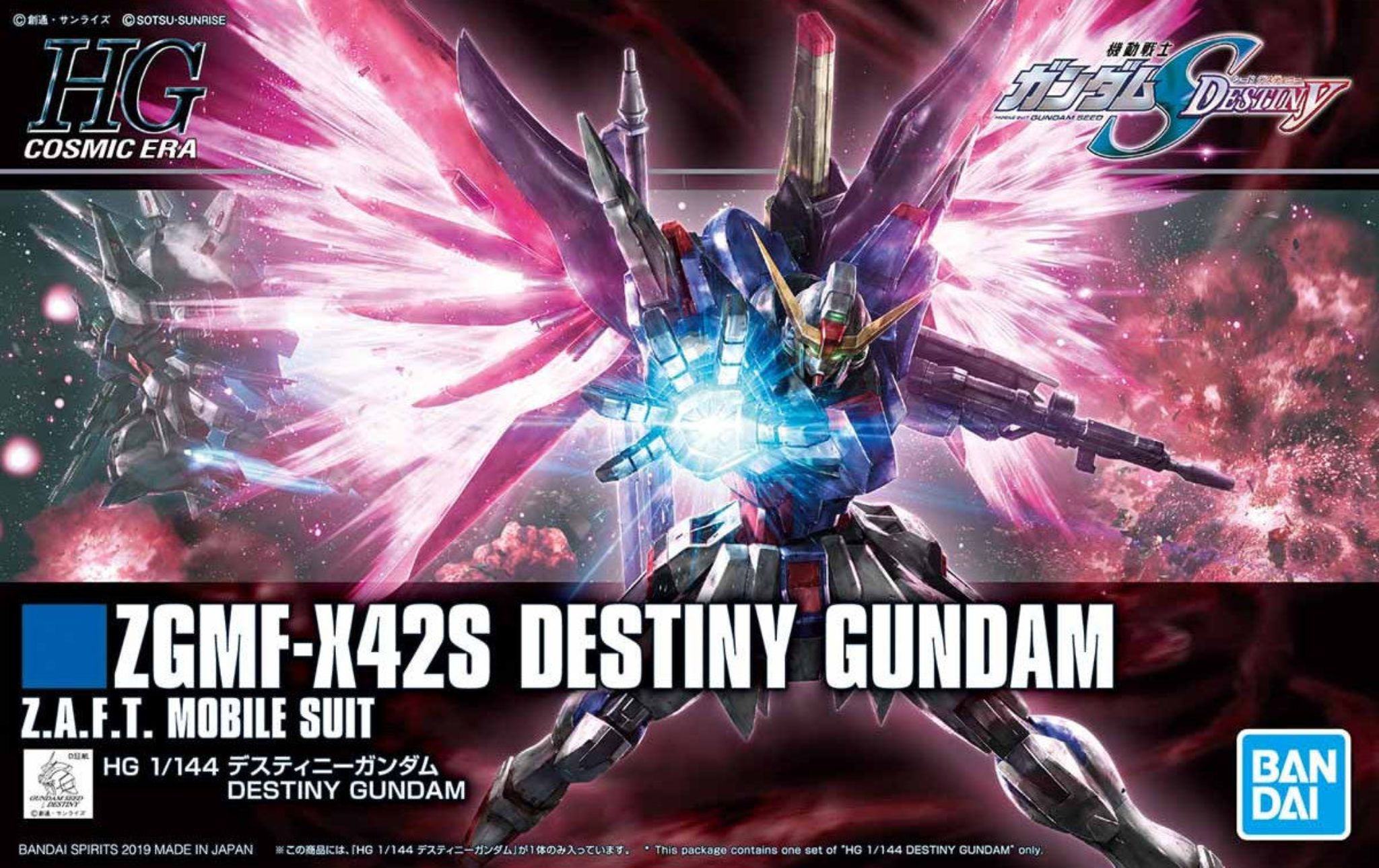 BANDAI Hobby HGCE 1/144 DESTINY GUNDAM #224